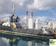Kapal pasokan kanggo didol