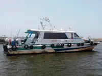 Kapal pilot kanggo didol