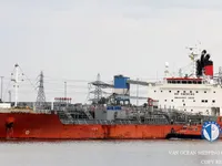 Kapal tanker minyak/bahan kimia kanggo didol