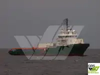 Kapal pasokan kanggo didol