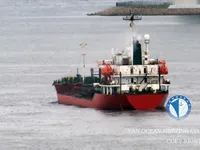 Kapal tanker minyak/bahan kimia kanggo didol