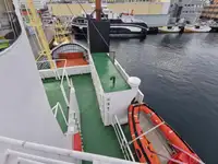 Kapal Ro-Ro kanggo didol
