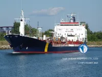 Kapal tanker minyak/bahan kimia kanggo didol
