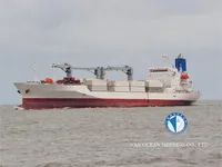 Kapal reefer kanggo didol