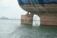 Kapal tanker minyak/bahan kimia kanggo didol