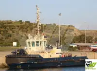 Towboat kanggo didol