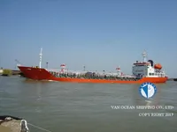 Kapal tanker minyak/bahan kimia kanggo didol
