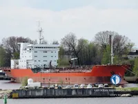 Kapal tanker minyak/bahan kimia kanggo didol