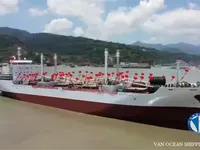 Kapal reefer kanggo didol