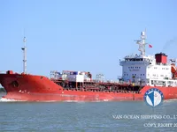Kapal tanker minyak/bahan kimia kanggo didol