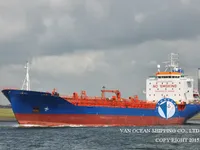 Kapal tanker minyak/bahan kimia kanggo didol