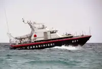 Kapal patroli kanggo didol