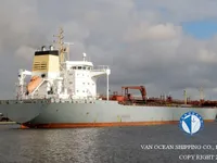 Kapal tanker minyak/bahan kimia kanggo didol