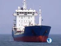 Kapal tanker minyak/bahan kimia kanggo didol