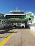 Kapal feri kanggo didol