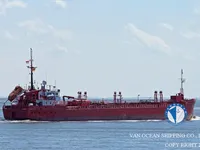 Kapal tanker minyak/bahan kimia kanggo didol