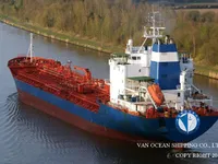 Kapal tanker minyak/bahan kimia kanggo didol