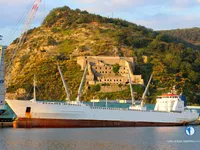 Kapal reefer kanggo didol