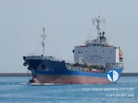 Kapal tanker minyak/bahan kimia kanggo didol