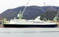 Kapal Ro-Ro kanggo didol