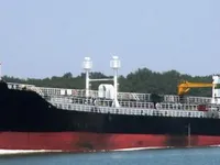 Kapal tanker minyak/bahan kimia kanggo didol