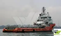 Kapal pasokan kanggo didol