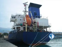 Kapal tanker minyak/bahan kimia kanggo didol
