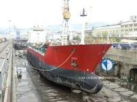 Kapal tanker minyak/bahan kimia kanggo didol
