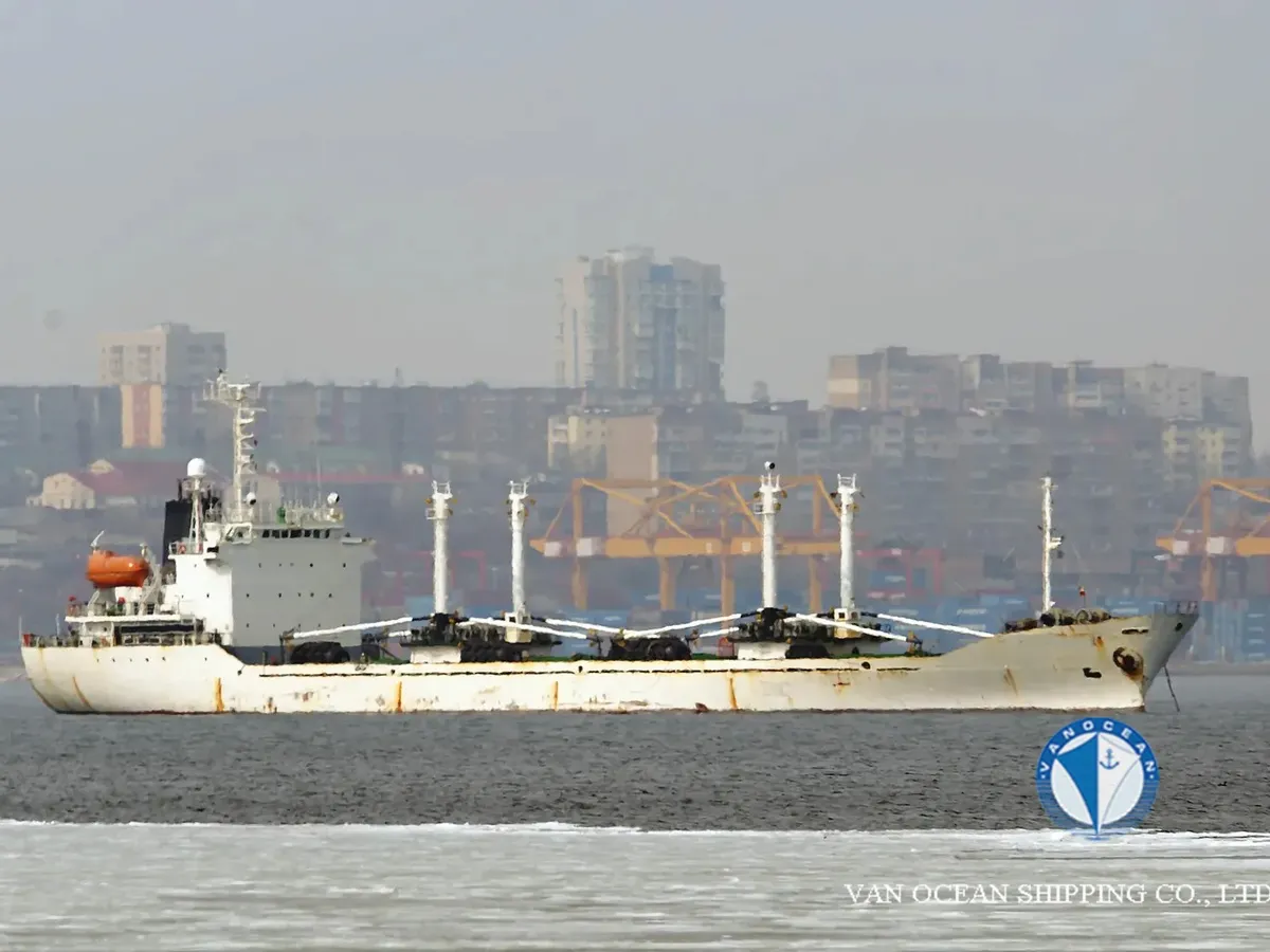 Kapal reefer kanggo didol