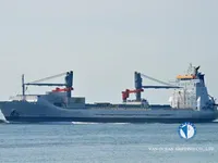 Kapal reefer kanggo didol