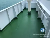 Kapal tanker minyak/bahan kimia kanggo didol
