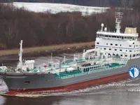 Kapal tanker minyak/bahan kimia kanggo didol