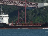 Kapal tanker minyak/bahan kimia kanggo didol