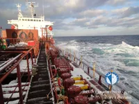 Kapal tanker minyak/bahan kimia kanggo didol