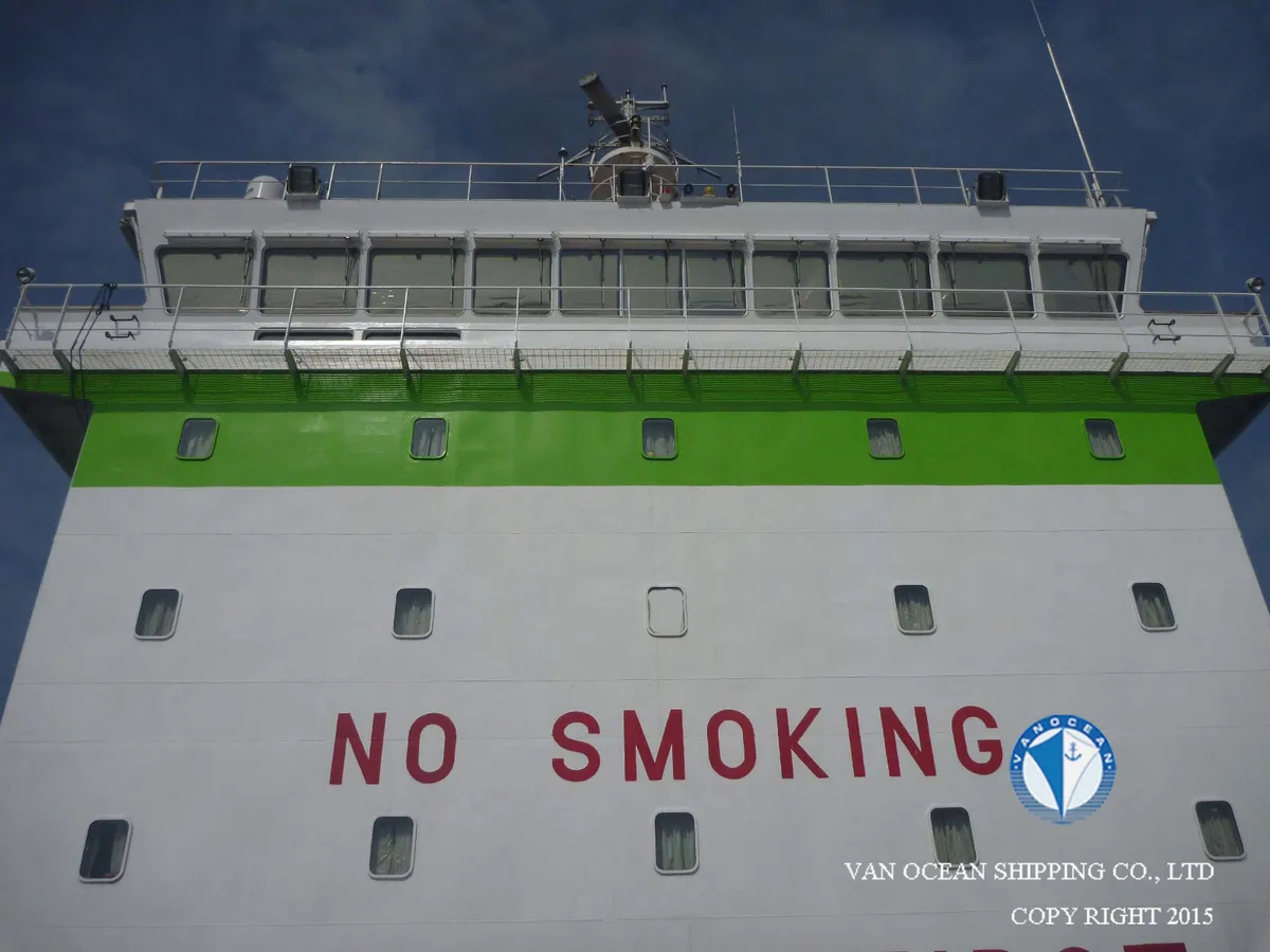 Kapal tanker minyak/bahan kimia kanggo didol