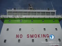 Kapal tanker minyak/bahan kimia kanggo didol