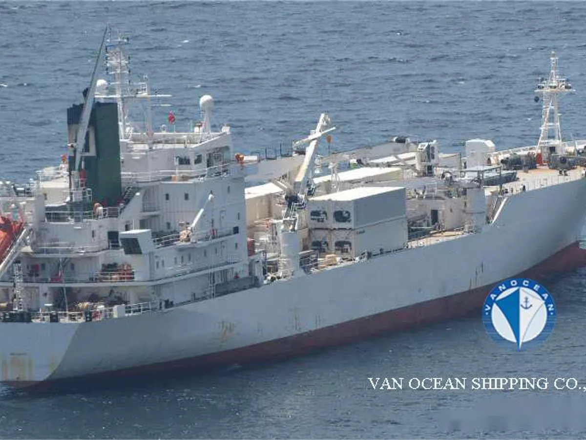 Kapal reefer kanggo didol