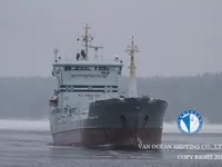 Kapal tanker minyak/bahan kimia kanggo didol