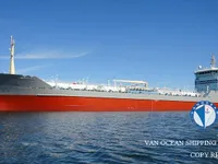 Kapal tanker minyak/bahan kimia kanggo didol