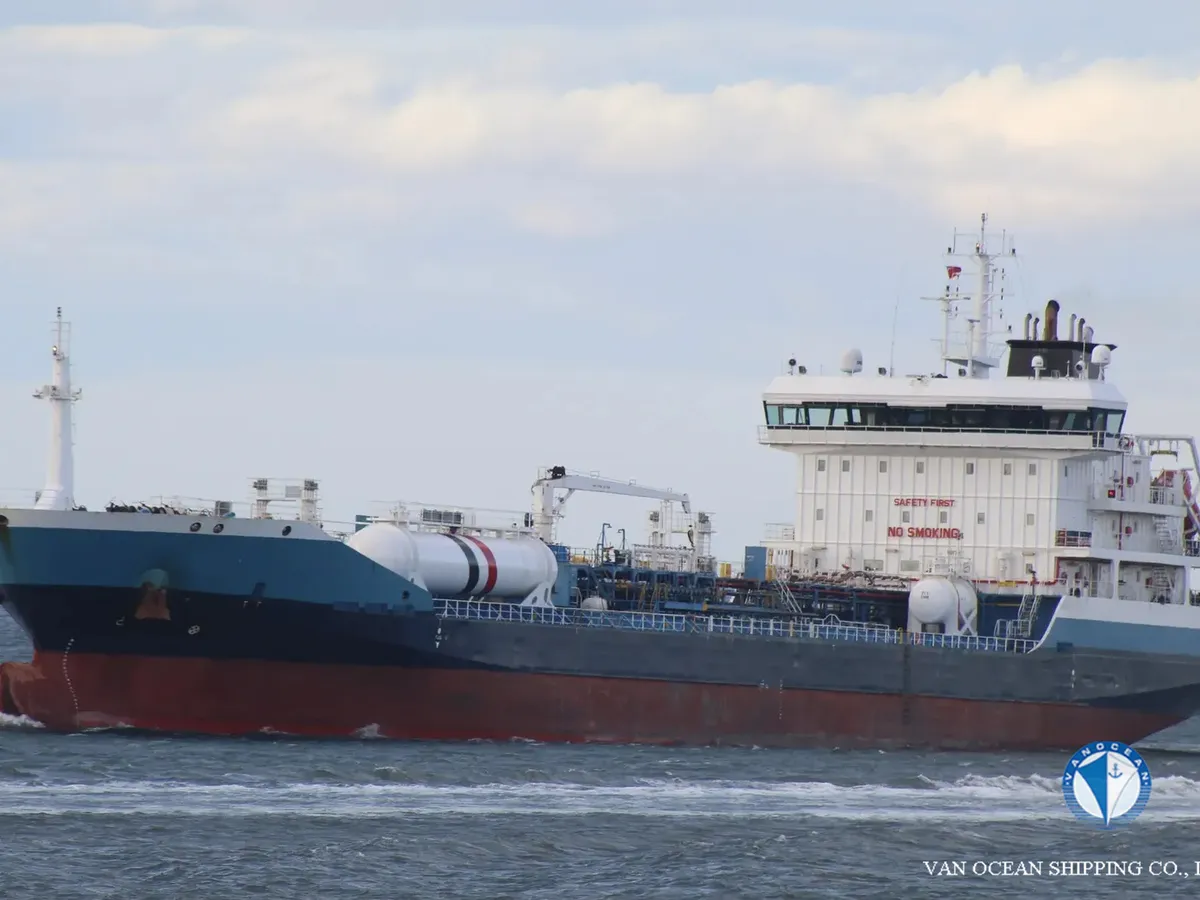 Kapal tanker minyak/bahan kimia kanggo didol