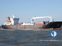 Kapal reefer kanggo didol
