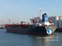 Kapal tanker minyak/bahan kimia kanggo didol