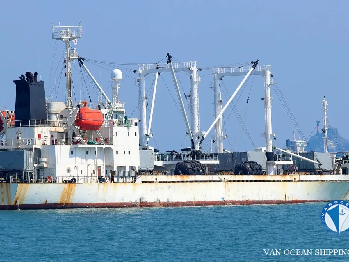 Kapal reefer kanggo didol