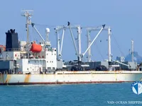 Kapal reefer kanggo didol