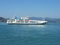 Kapal feri kanggo didol