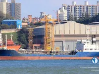 Kapal tanker minyak/bahan kimia kanggo didol