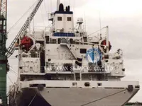 Kapal reefer kanggo didol