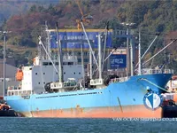 Kapal reefer kanggo didol