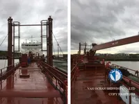 Kapal tanker minyak/bahan kimia kanggo didol