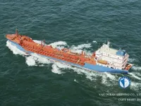Kapal tanker minyak/bahan kimia kanggo didol
